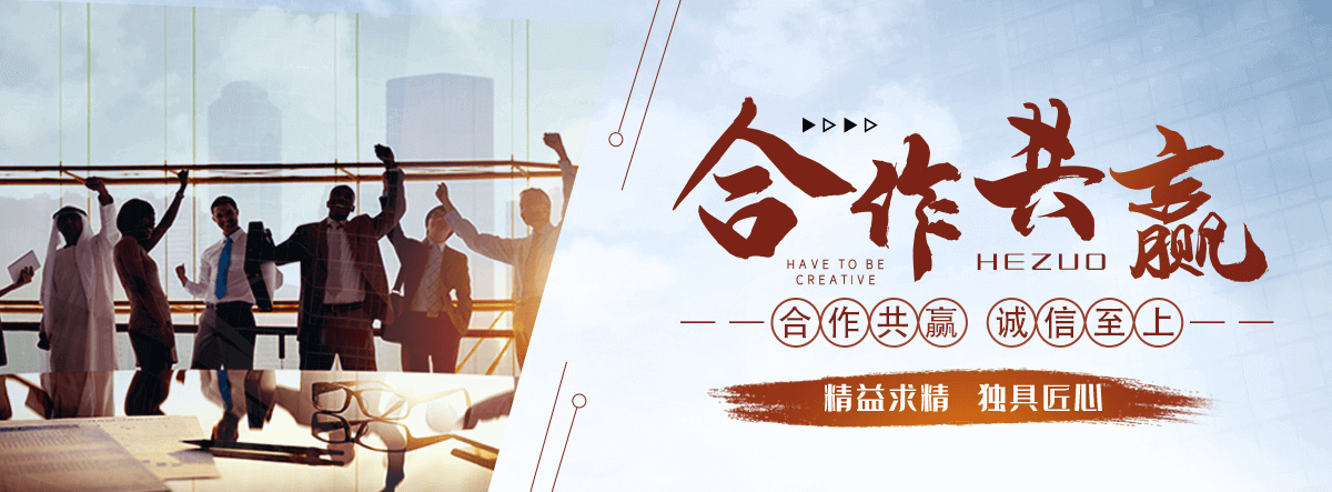 房山洗车机厂家